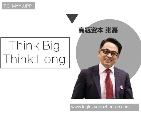 2026年3月份新闻对话张磊回顾CSGO职业生涯的荣耀与挑战