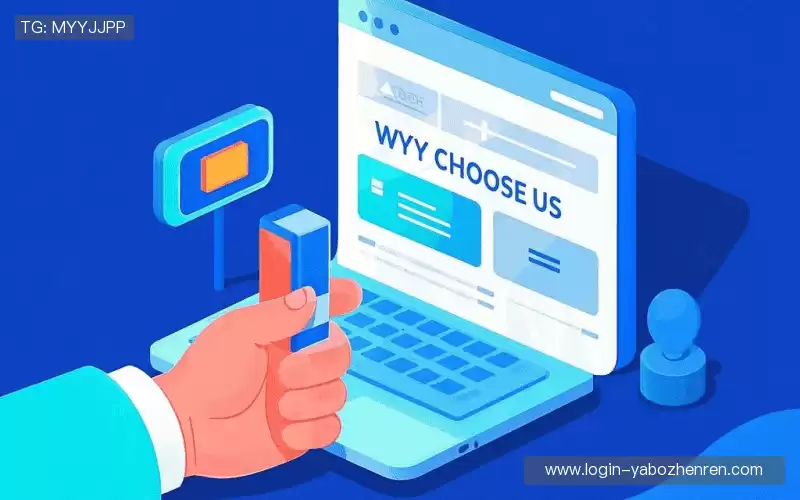 我们的核心竞争力